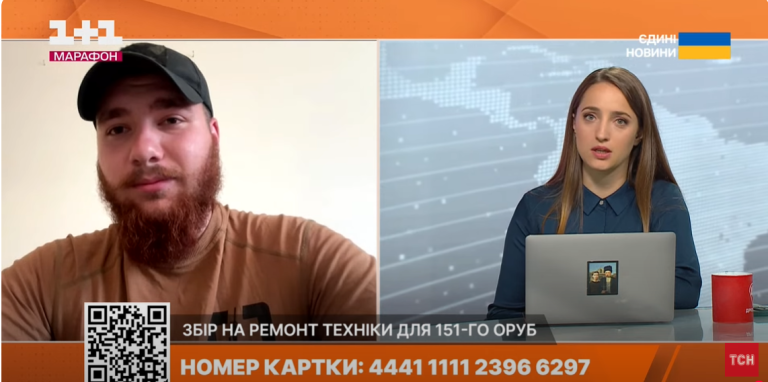 У СОУ на Харківщині є мобільні роботи, у ЗС РФ – антидронові плащі