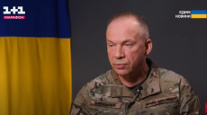 Можно ли было вместо операции на Курщине оборонять Волчанск: ответ Сырского