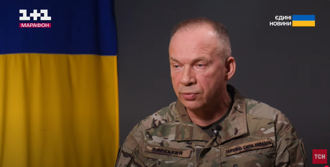 Сирський: чи можна було замість операції на Курщині боронити Вовчанськ (відео)