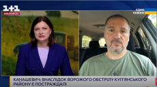 Перемещаться по Купянску и окрестностям крайне опасно — Канашевич (видео)