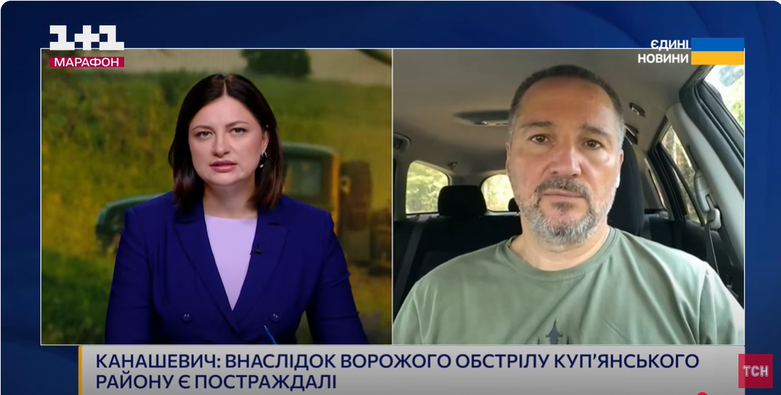 Перемещаться по Купянску и окрестностям крайне опасно — Канашевич (видео)
