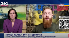 Готовится ли РФ к прекращению огня: оценка защитников Харьковщины (видео)