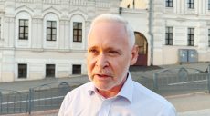В праздники харьковчан будут дополнительно оповещать об угрозах — Терехов 📹