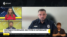 С начала августа зафиксировали уже больше сотни обстрелов Харьковщины