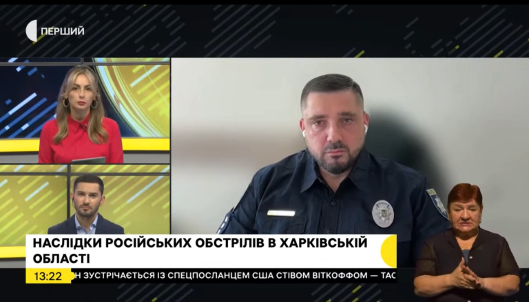 З початку серпня зафіксували понад сотню обстрілів Харківщини