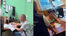 Препятствование деятельности ВСУ инкриминируют директору больницы в Харькове