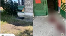 Россияне обстреляли Купянщину и приграничье: один погибший, трое пострадавших