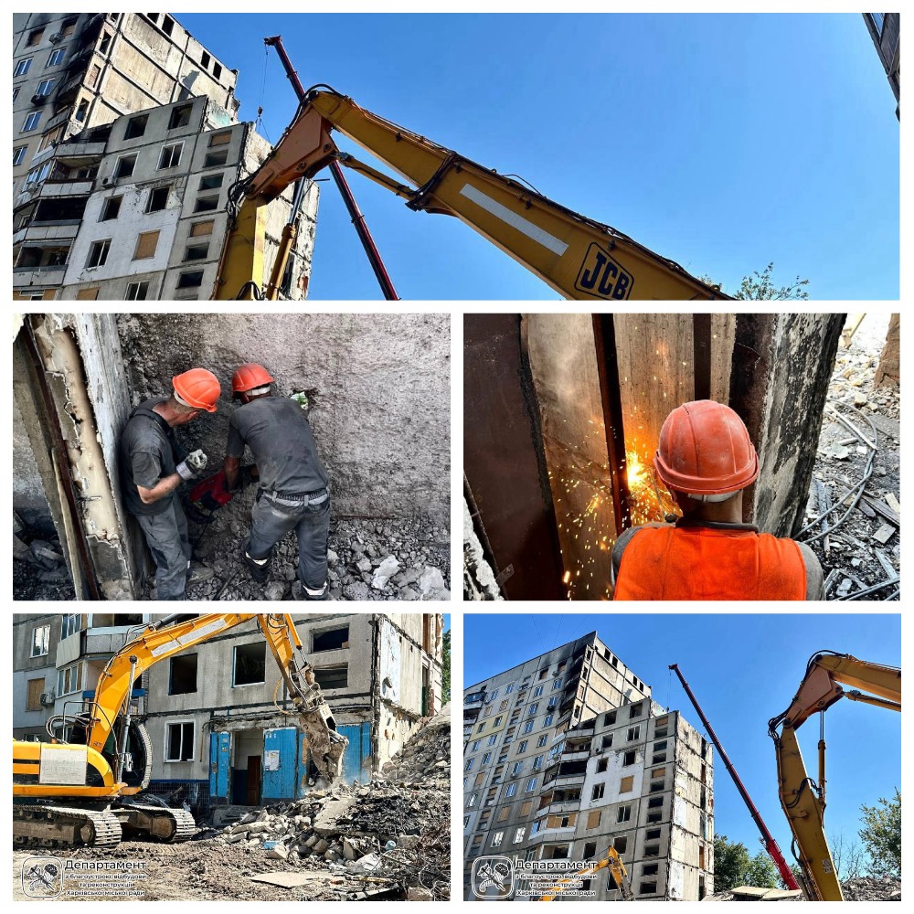 восстановление многоэтажки в Харькове