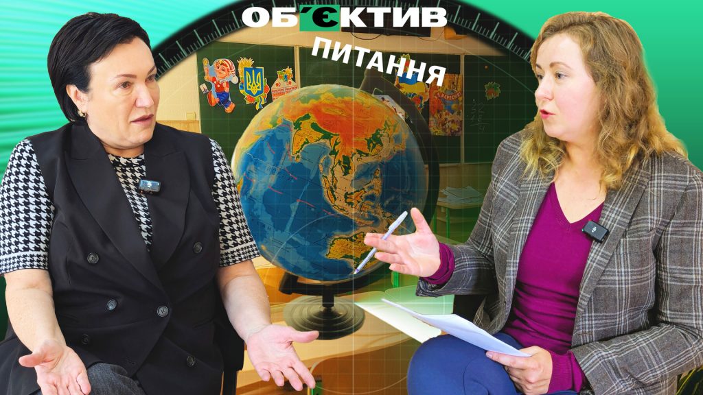 1 вересня в Харкові: чого чекати від навчального року – інтерв’ю Ольги Деменко