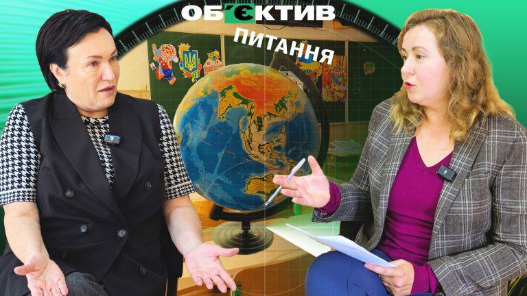 1 сентября в Харькове: Ольга Деменко — чего ждать от учебного года (интервью)