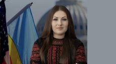 Нардеп об анонсе встречи Путина и Трампа: это возможность потянуть время