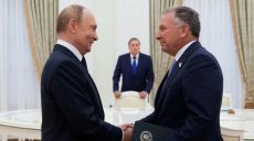 Уиткофф неправильно понял Путина — BILD