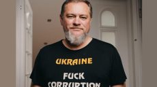 Размах болтовни о «замирии» гигантский — Николов