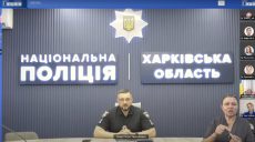 Токар повідомив про дефіцит копів: не вистачає майже дві тисячі співробітників