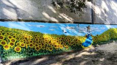 Патриотические рисунки появились на стенах домов в Харькове (фото)
