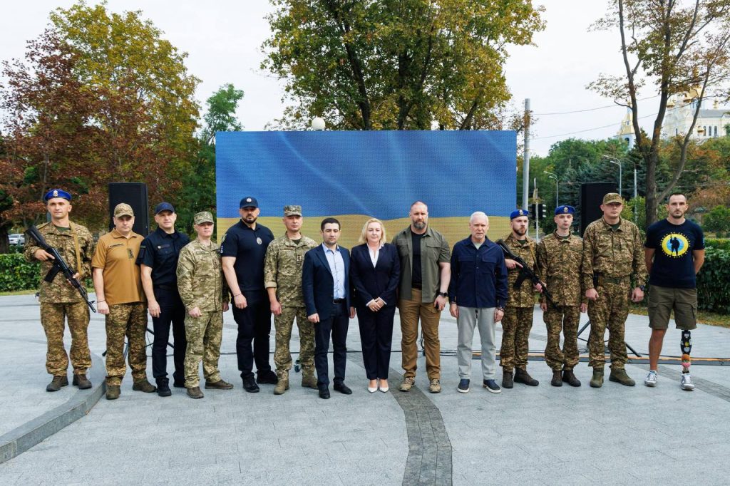 День флага в Харькове