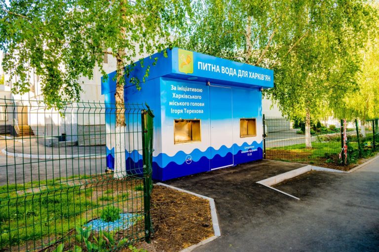 Сколько бюветов с бесплатной водой еще планируют установить в Харькове