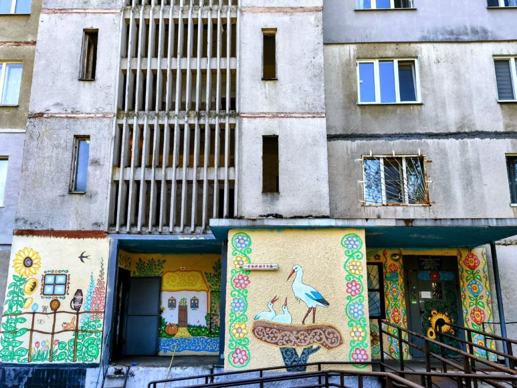 рисунки на домах в Харькове