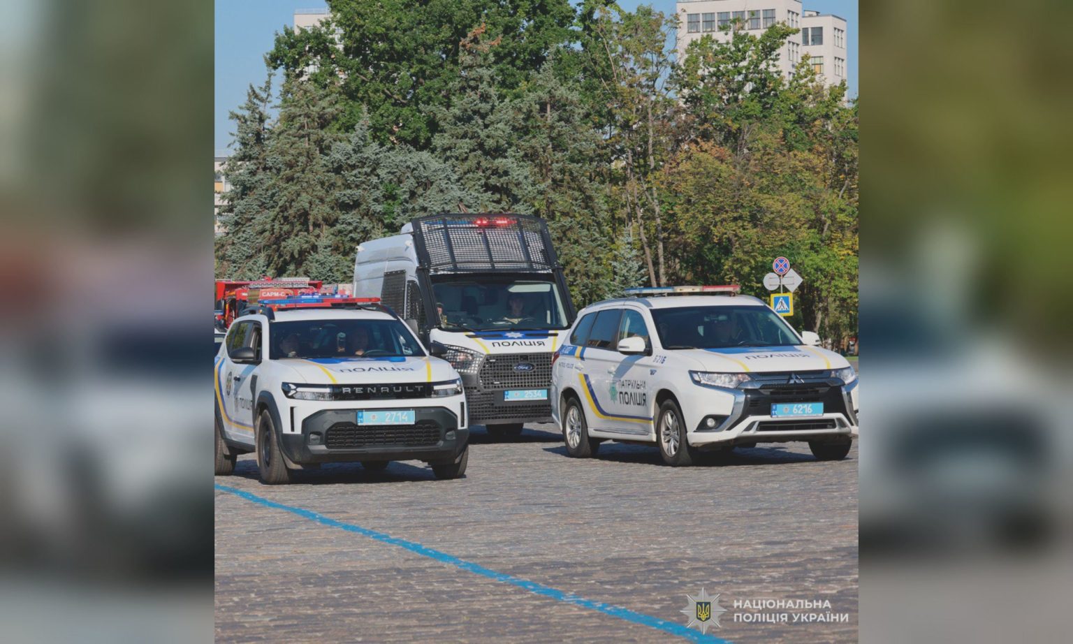 Годовщина Иловайской трагедии: в Харькове почтили память погибших героев 📹