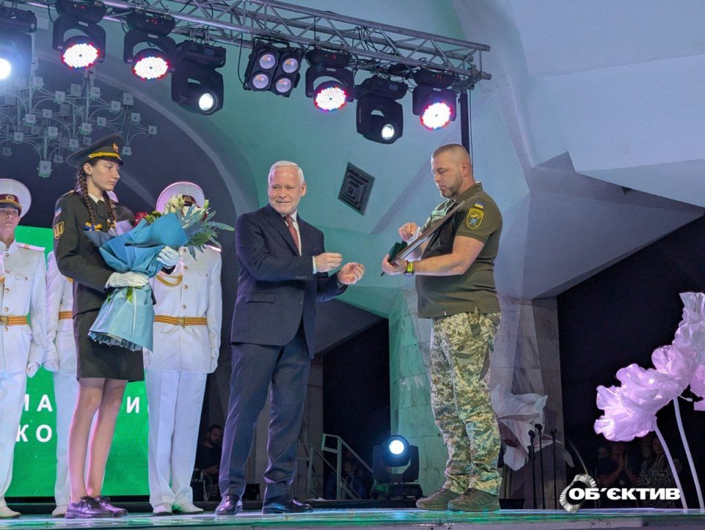 День Харькова в метро