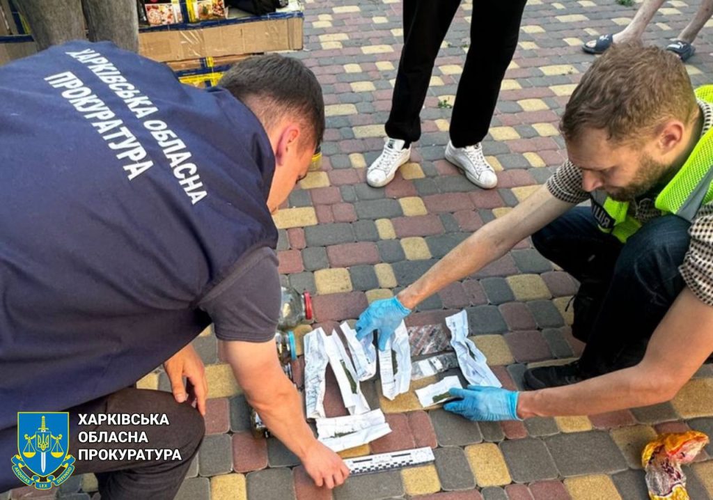 коноплю выращивали в Харькове