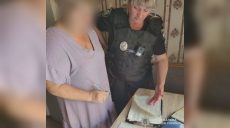 Пьяный угрожал женщине: в семье на Харьковщине зафиксировали насилие – НПУ