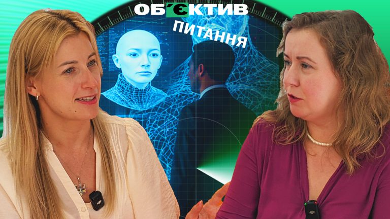 Десять лет Kharkiv IT Cluster: видят ли айтишники свое будущее в Харькове 📹