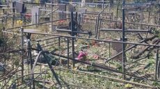Як виглядає цвинтар під Харковом після «прильоту» КАБу (фото)