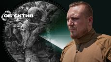 Российские ДРГ в Купянске, учебный год под землей – обзор фронта