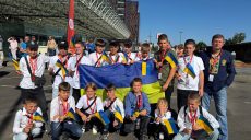 Город-побратим Харькова во Франции отпраздновал День Независимости Украины