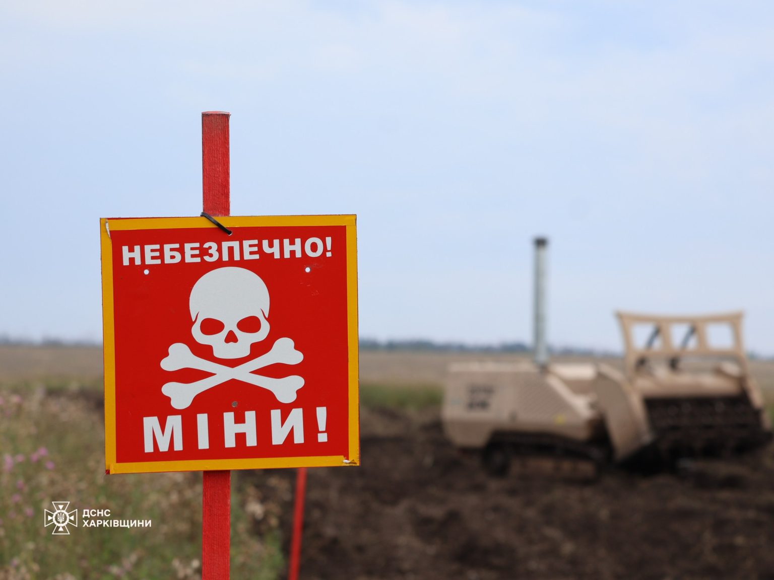 Задоренко просит сохранять спокойствие: что произойдет