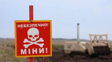 Задоренко просит сохранять спокойствие: что произойдет