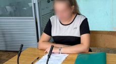 В Харькове будут судить 22-летнюю фанатку «русского мира»
