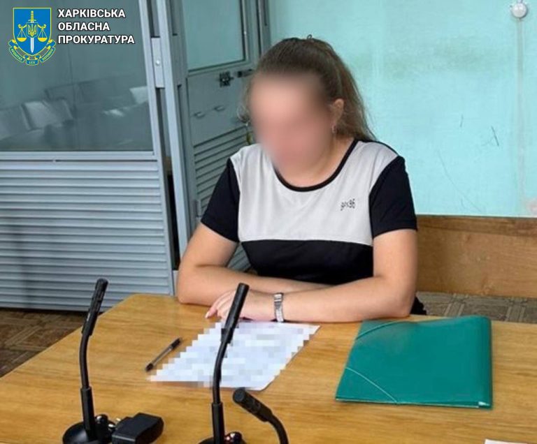 У Харкові судитимуть 22-річну фанатку “русского мира”