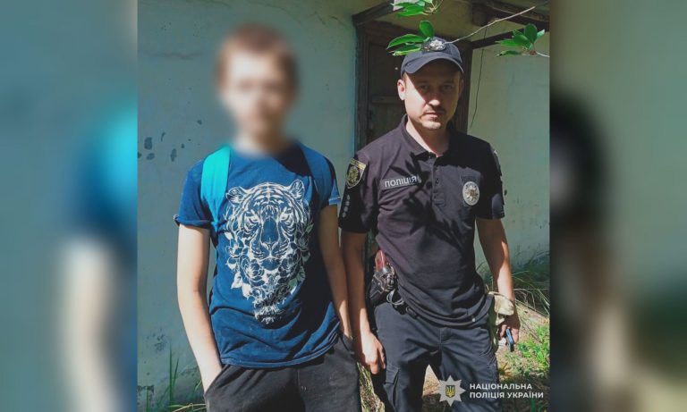 Пішов гуляти і не повернувся: на Харківщині знайшли хлопчика (оновлено)