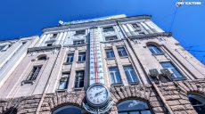 Без дождей, до +32: прогноз погоды в Харькове и области на 6 августа
