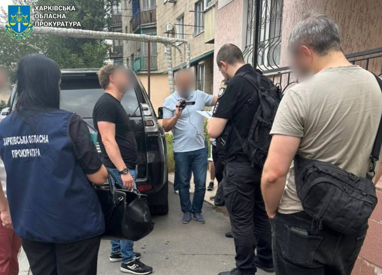 233 млн грн розікрали на Харківщині: облпрокуратура назвала фігурантів 📷