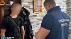 Сексуальное преступление против подростка на Харьковщине: видео попало в сеть
