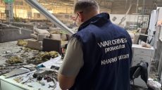 Новости Харькова — главное за 9 августа: «прилет» без тревоги, атака БпЛА