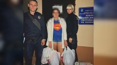 Домашний тиран разбушевался в Харькове: женщину пришлось забирать из квартиры