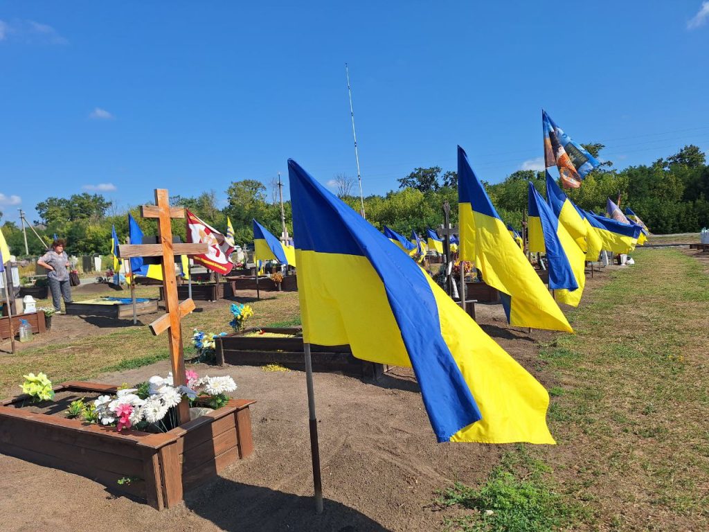 Кладбище военых, Лозовая