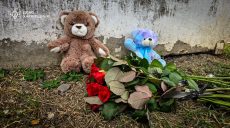 Новости Харькова — главное за 18 августа: «прилет» в городе, погибли дети