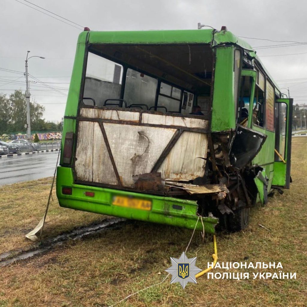 ДТП в Харькове