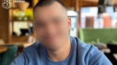 Штурмовал позиции ВСУ: в Харькове будут судить предателя из Луганской области