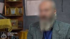 Священник с Харьковщины прославлял армию РФ в интервью российским СМИ