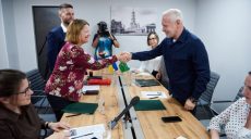 Заради робочих місць – Харків підписав меморандум з міжнародною організацією