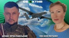 Операция «Паутина» сделала киллеров безработными – Ярославский