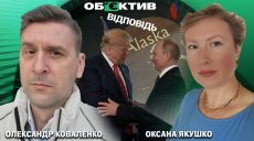 Перед Аляской: стоит ли Украине «менять» Донбасс на север Харьковщины