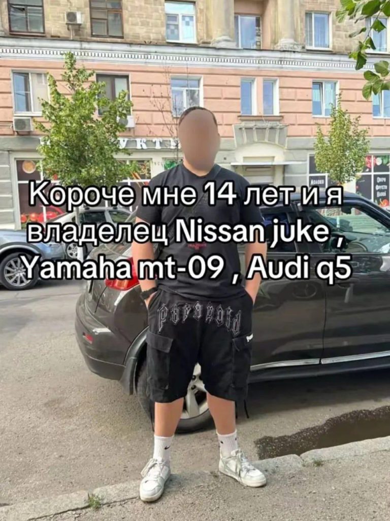 14-летний совершил ДТП в Харькове