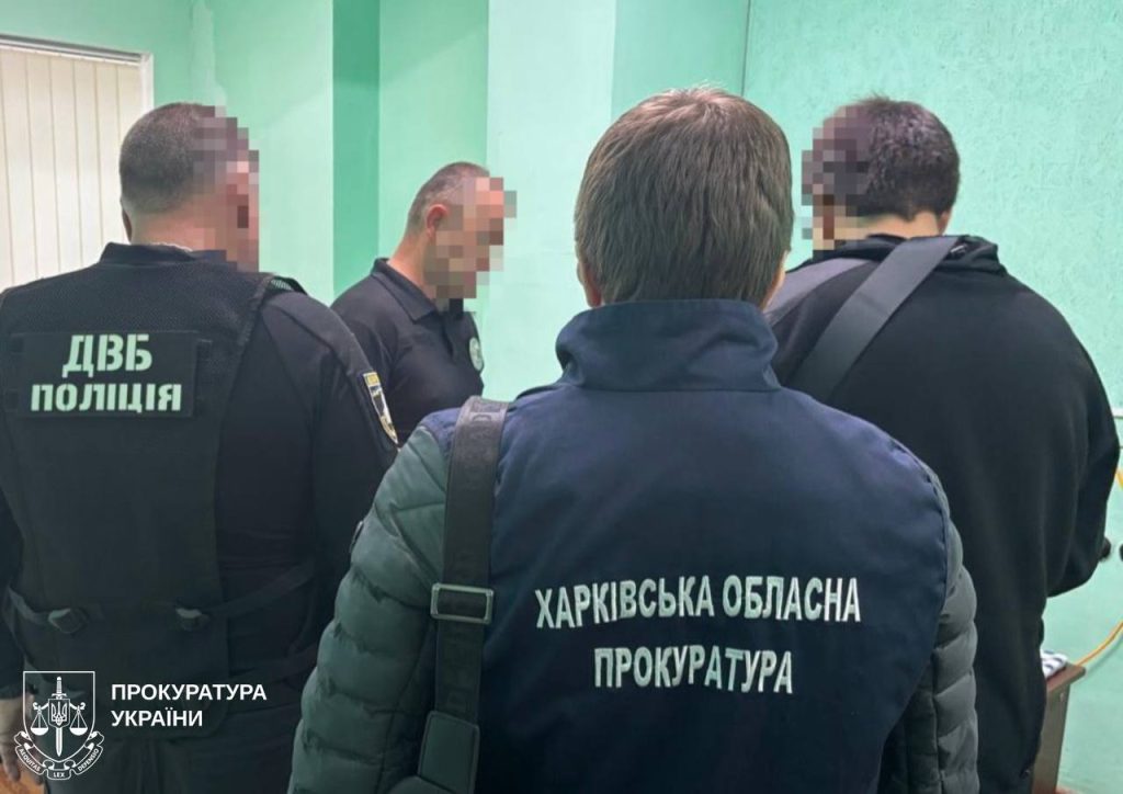 полицейского подозревают на Харьковщине
